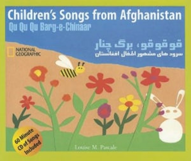 Children's Songs from Afghanistan, Hardback Book