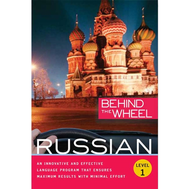 Behind the Wheel - Russian 1, eAudiobook MP3 eaudioBook