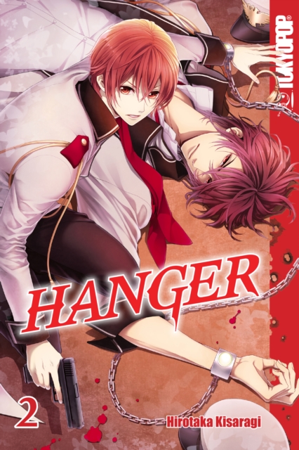 Hanger, Volume 2, EPUB eBook