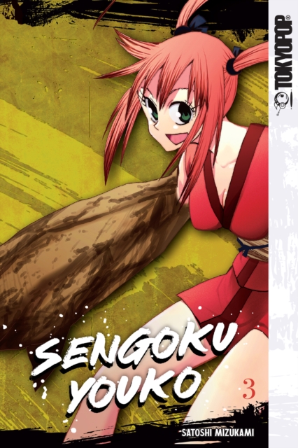 Sengoku Youko, Volume 3, PDF eBook