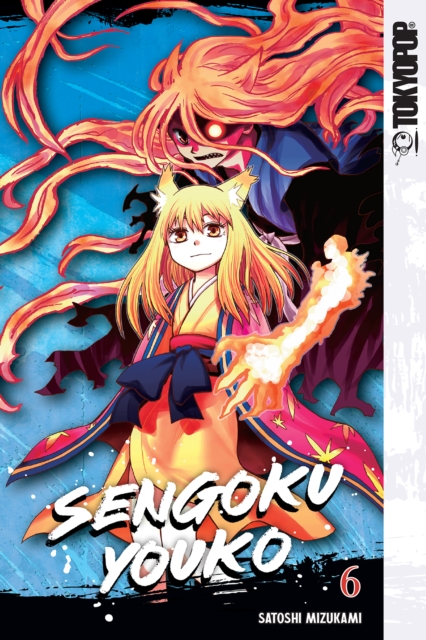 Sengoku Youko, Volume 6, EPUB eBook