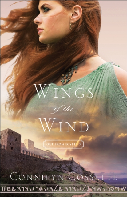 Wings of the Wind (Out From Egypt Book #3), EPUB eBook