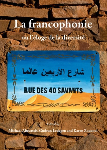 None La francophonie ou l'eloge de la diversite, PDF eBook