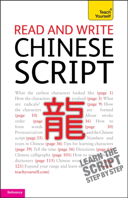 Read and write Chinese script: Teach Yourself, Paperback / softback Book