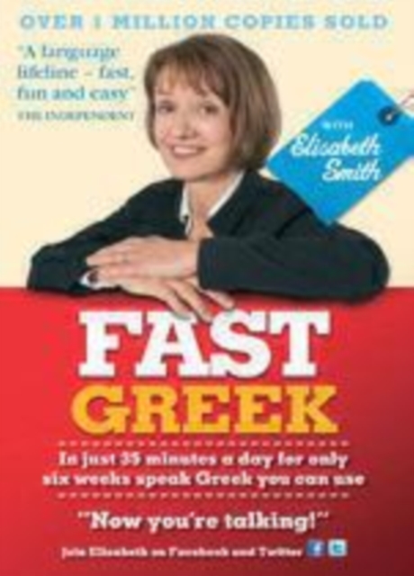 Fast Greek with Elisabeth Smith (Coursebook), Book Book