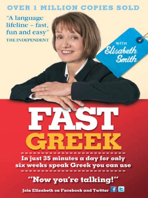 Fast Greek with Elisabeth Smith (Coursebook), EPUB eBook