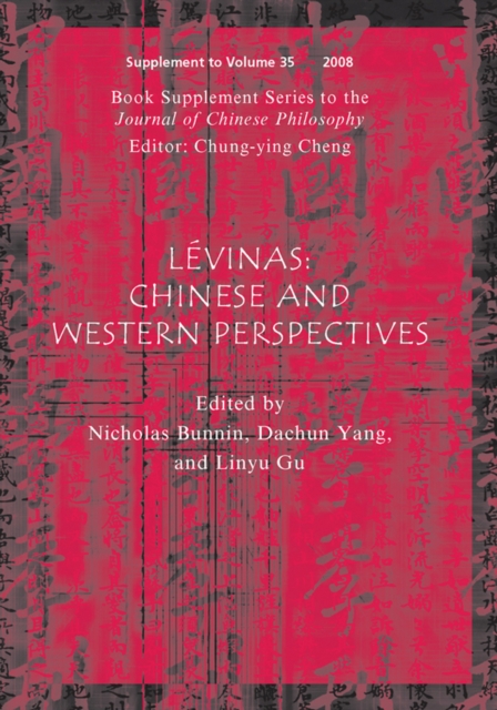 L vinas : Chinese and Western Perspectives, PDF eBook