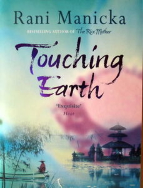 Touching Earth, EPUB eBook
