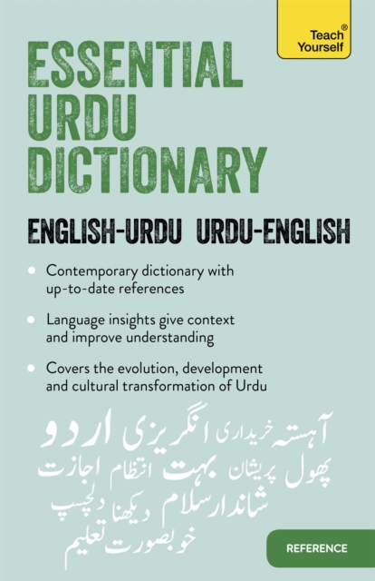 Essential Urdu Dictionary : Learn Urdu with Teach Yourself, Paperback / softback Book