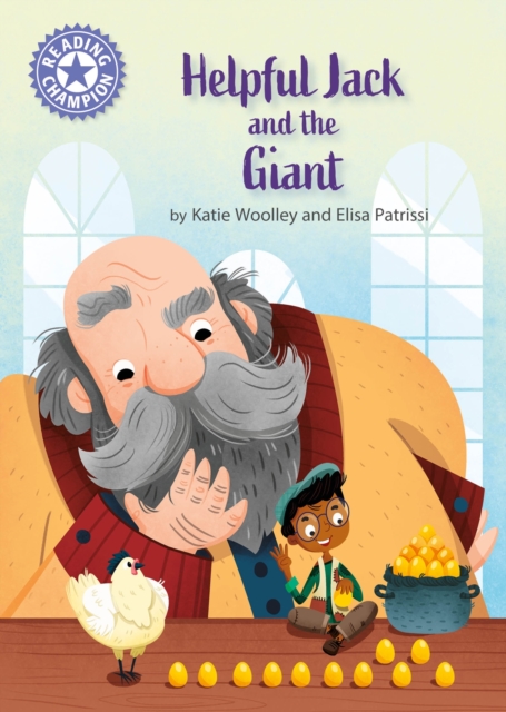 Reading Champion: Helpful Jack and the Giant : Independent Reading Purple 8, Hardback Book