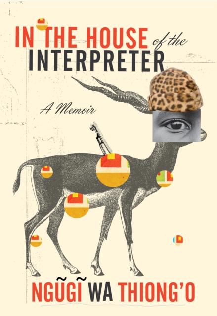 In the House of the Interpreter : A Memoir, EPUB eBook