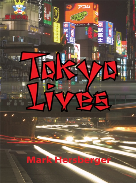 Tokyo Lives, EPUB eBook