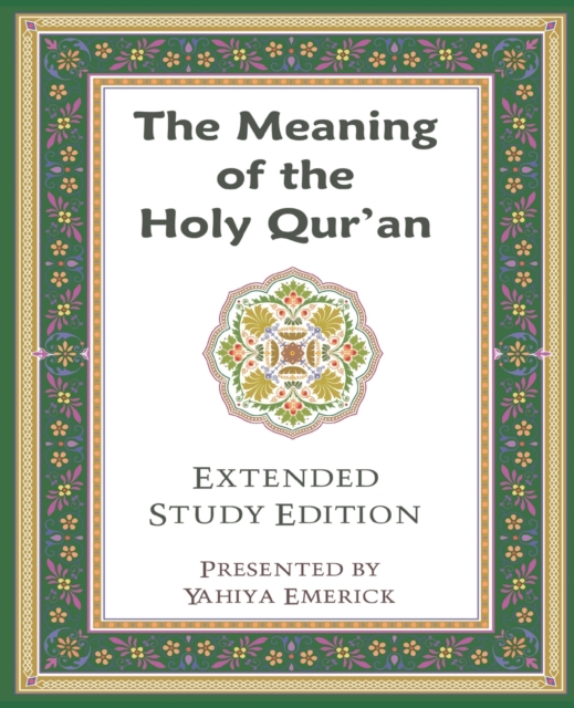 The Meaning of the Holy Qur'an in Today's English, Paperback / softback Book
