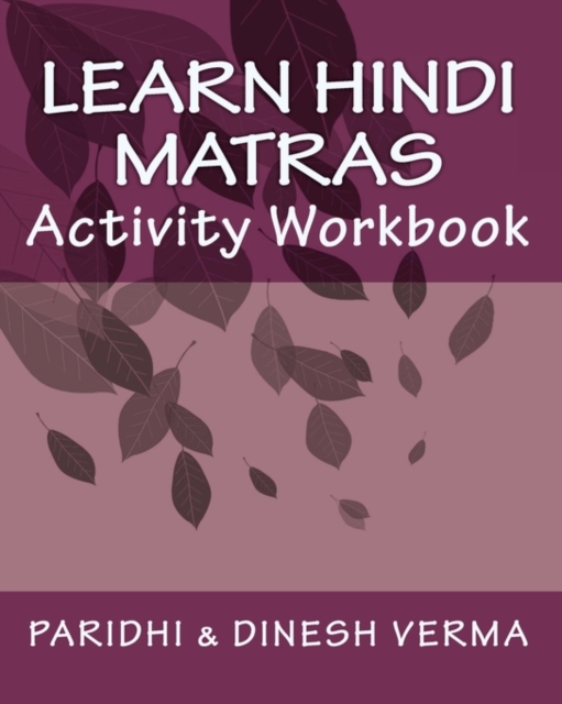 Learn Hindi Matras Activity Workbook, Paperback / softback Book