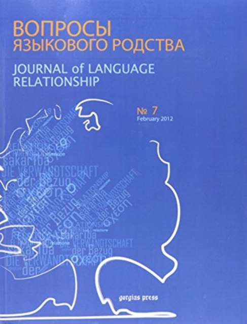 Journal of Language Relationship vol 7, Paperback / softback Book