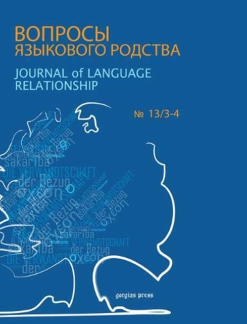 Journal of Language Relationship vol 13/3-4, Paperback / softback Book