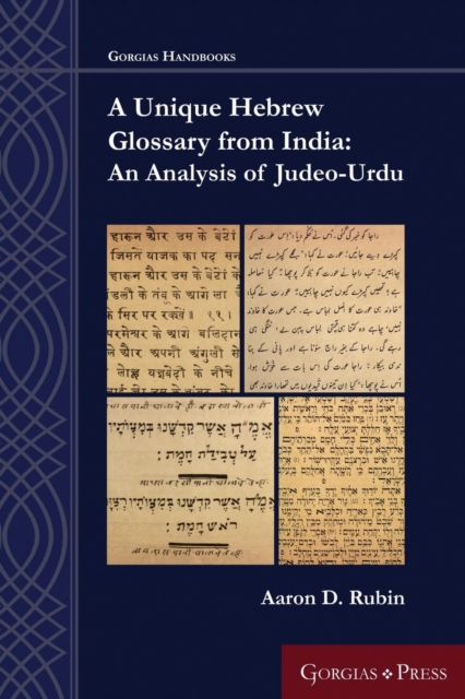 A Unique Hebrew Glossary from India : An Analysis of Judeo-Urdu, Paperback / softback Book