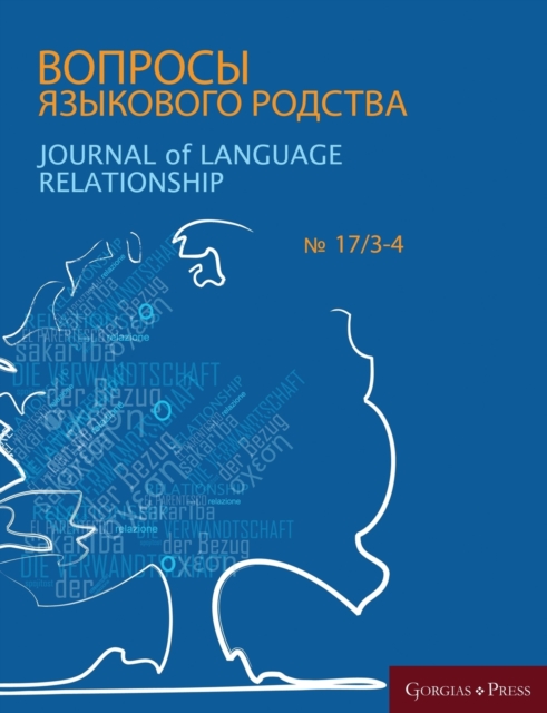 Journal of Language Relationship 17/3-4, Paperback / softback Book