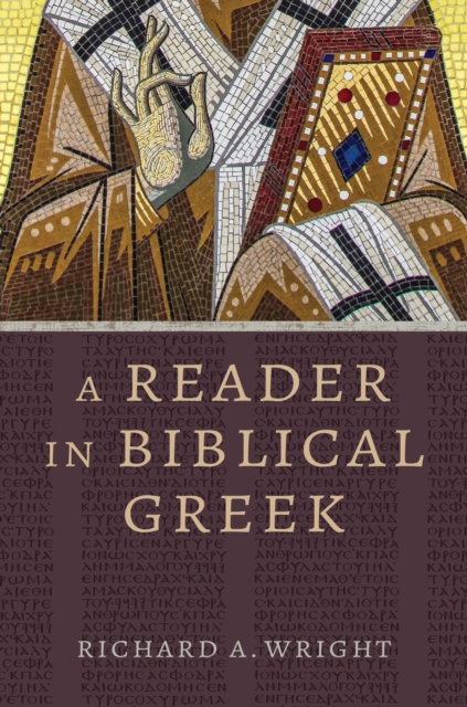 A Reader in Biblical Greek, EPUB eBook