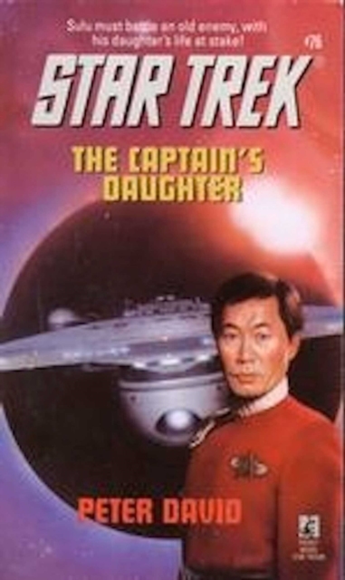 Captain's Daughter, EPUB eBook