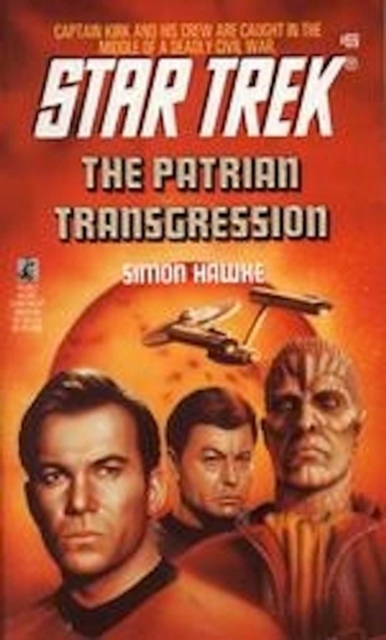 Star Trek: Patrian Transgression, EPUB eBook