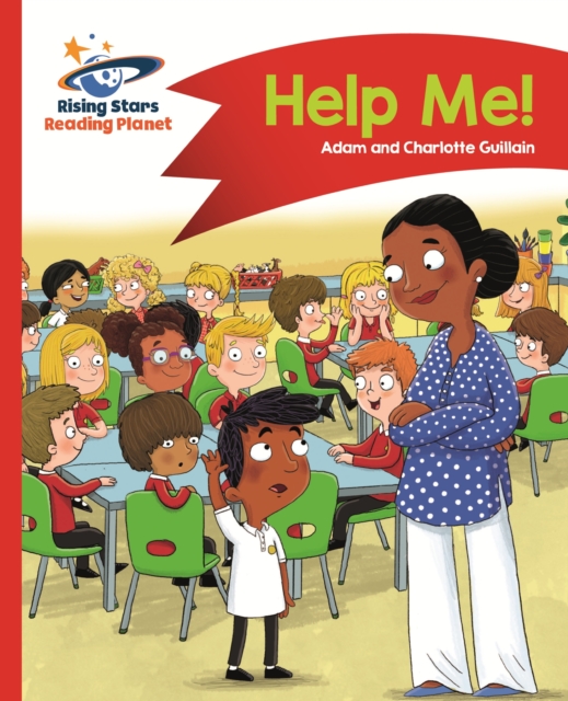 Reading Planet - Help Me! - Red A: Comet Street Kids, EPUB eBook