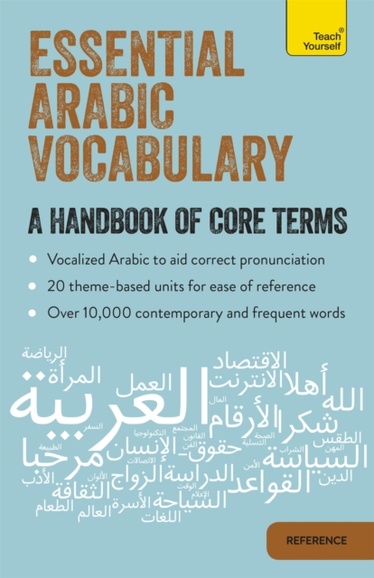 Essential Arabic Vocabulary : A Handbook of Core Terms, Paperback / softback Book