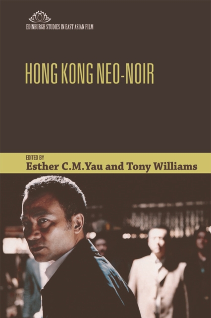 Hong Kong Neo-Noir, EPUB eBook