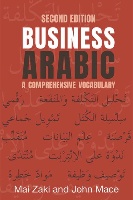 Business Arabic : An Essential Vocabulary, Paperback / softback Book