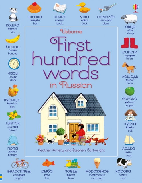 First Hundred Words in Russian, Paperback / softback Book