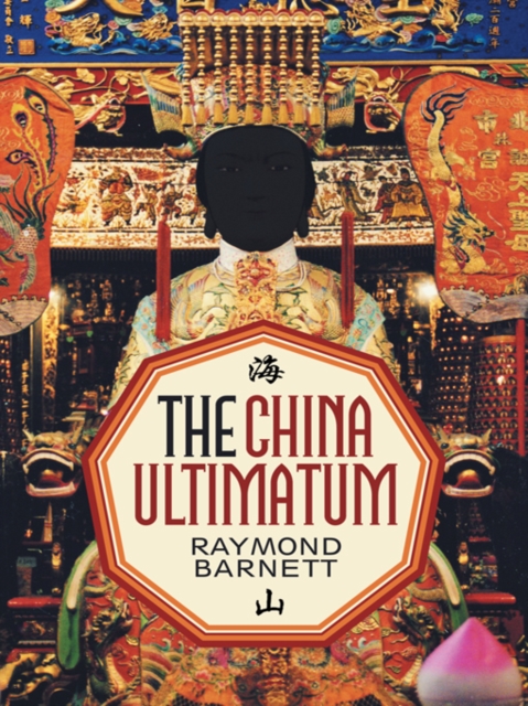The China Ultimatum, EPUB eBook