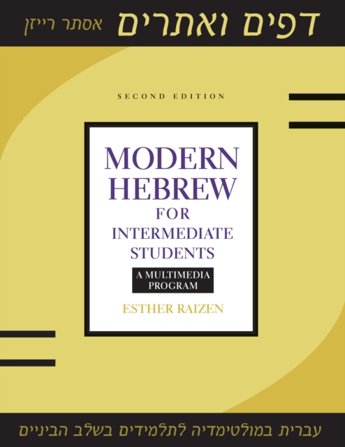 Modern Hebrew for Intermediate Students : A Multimedia Program, Paperback / softback Book