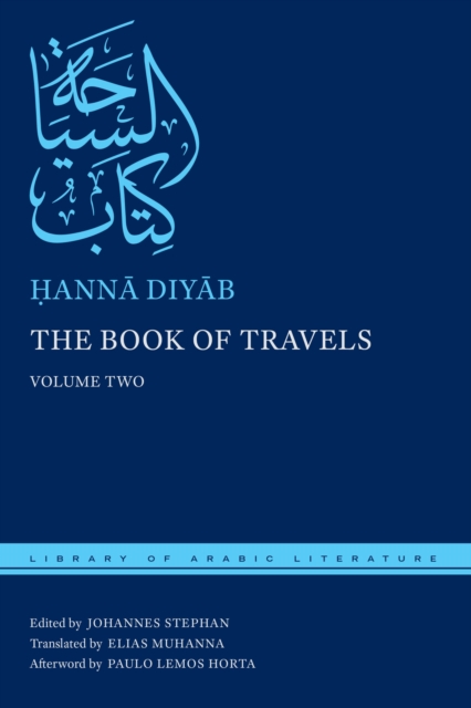 The Book of Travels : Volume Two, EPUB eBook