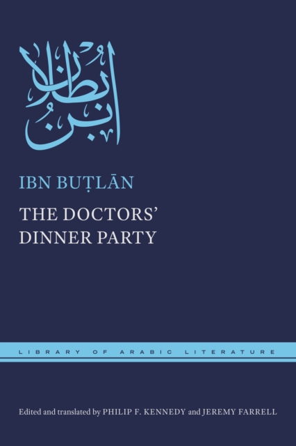The Doctors' Dinner Party, Hardback Book