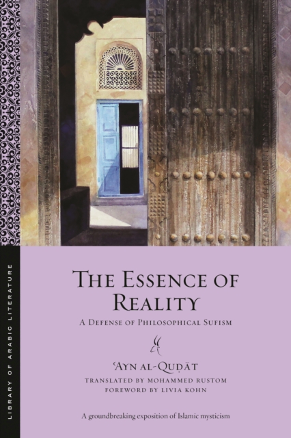 The Essence of Reality : A Defense of Philosophical Sufism, EPUB eBook