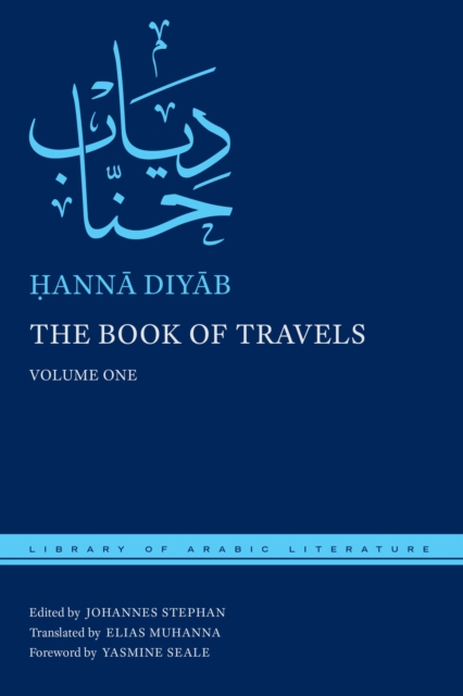 The Book of Travels : Volume One, EPUB eBook