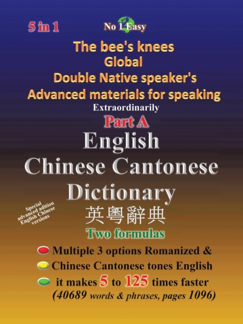 English Chinese Cantonese Dictionary, Paperback / softback Book