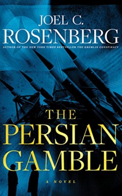 PERSIAN GAMBLE THE, CD-Audio Book