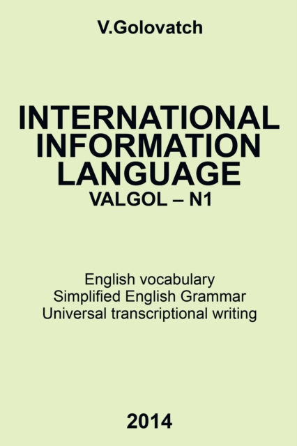 International Information Language Valgol - N1, EPUB eBook