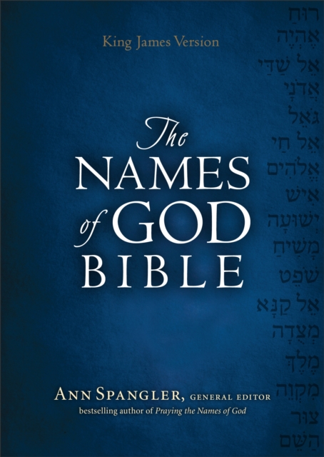 KJV Names of God Bible, EPUB eBook