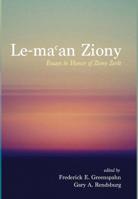 Le-ma&#703;an Ziony, Hardback Book