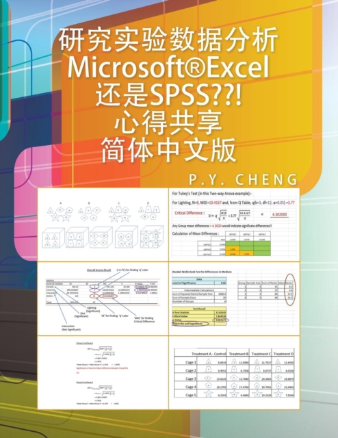 Microsoft(r)Excel SPSS : Book 5, Paperback / softback Book