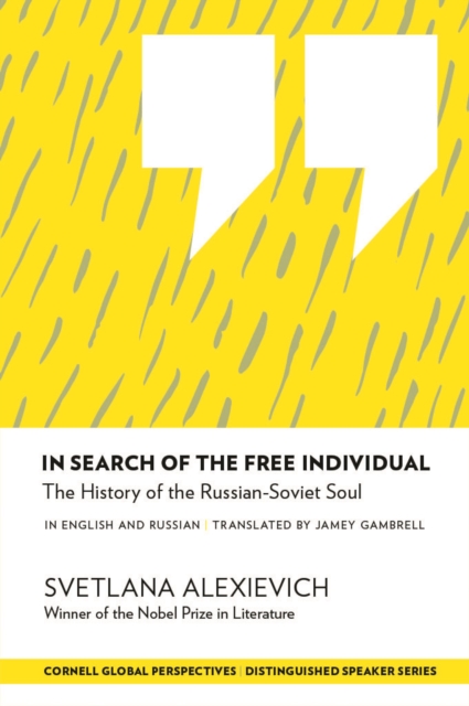 In Search of the Free Individual : The History of the Russian-Soviet Soul, PDF eBook