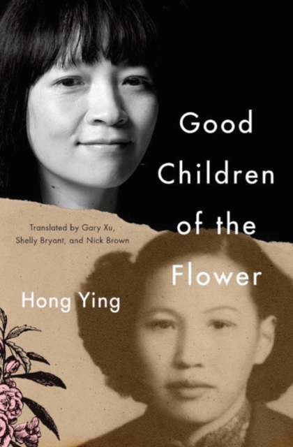 Good Children of the Flower, Paperback / softback Book