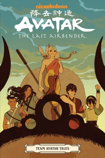 Avatar: The Last Airbender - Team Avatar Tales, Paperback / softback Book