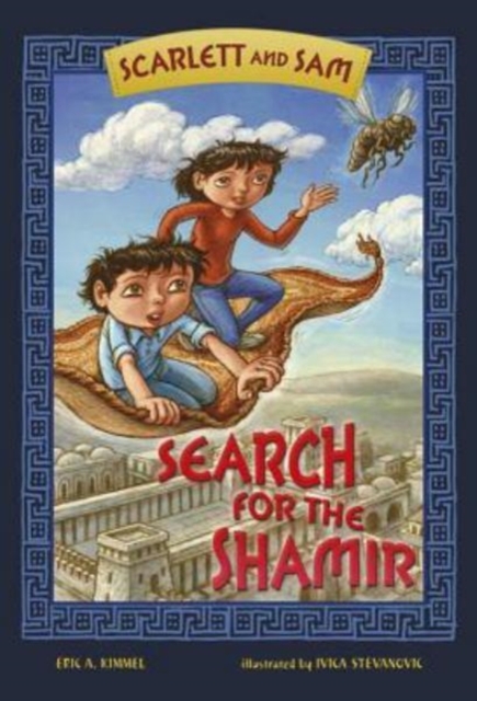 Search for the Shamir: Scarlett & Sam, Paperback / softback Book