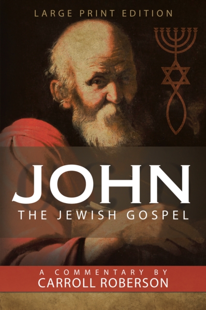 John the Jewish Gospel, EPUB eBook