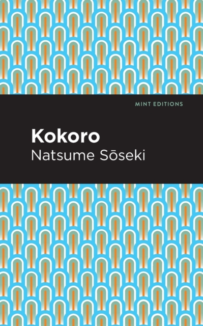 Kokoro, Paperback / softback Book