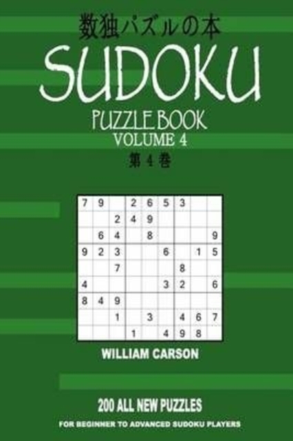 Sudoku Puzzle Book : Volume 4, Paperback / softback Book
