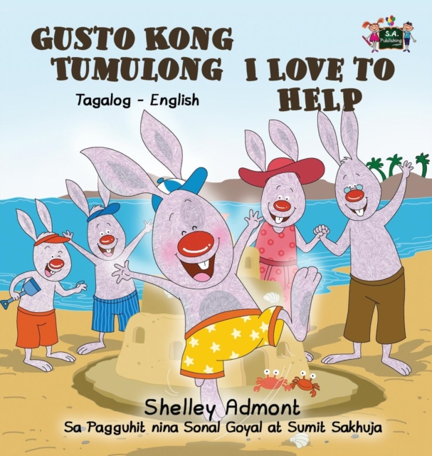 I Love to Help : Tagalog English Bilingual Edition, Hardback Book